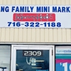 Mang Family Mini Market gallery