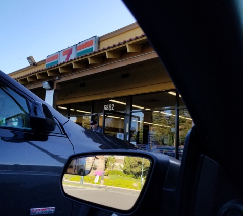 7-Eleven - Citrus Heights, CA