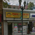 Goody Spanish & Chinese Restaurant