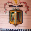 Chuy's gallery
