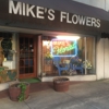 Mike's Flowers & Gifts gallery