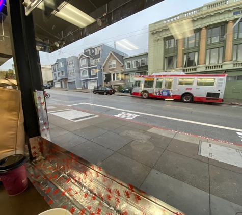 Sunset Bakery - San Francisco, CA