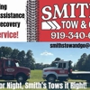 Smith's Tow and Go gallery