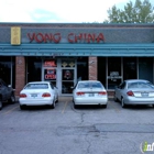Yong China Restaurant