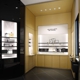 Chanel Fragrance And Beauty Boutique