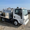 United Rentals - Reliable Onsite Services gallery