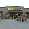 Dollar General gallery