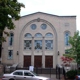 Temple Beth Shalom of Cambridge