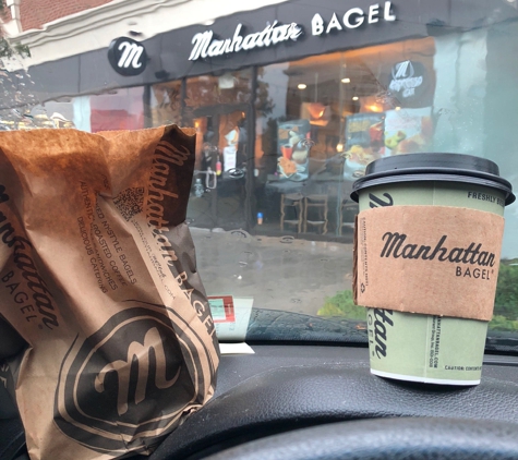 Manhattan Bagel - Englewood, NJ