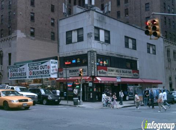 Lexington Brass - New York, NY