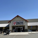 Tractor Supply Co - Garden Centers