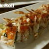 Sake Japanese & Thai Cuisine gallery