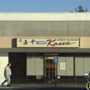 Kasen - Japanese Restaurants
