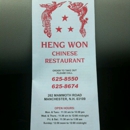 Heng Won - Chinese Restaurants