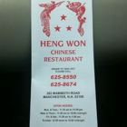 Heng Won Chinese Restaurant