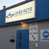 Luke's Auto gallery