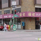 Yung Kee Restaurant