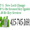 24 Hour Locksmith San Francisco CA gallery