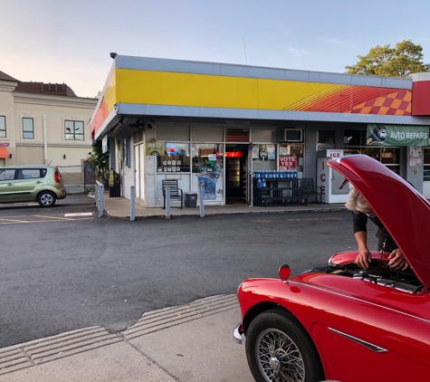 Sunoco Gas Station - Cambridge, MA