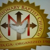 Moses Missionary Baptist Church gallery