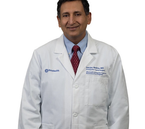 Sanjay Mehta, MD - Hilliard, OH