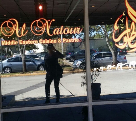 Al Natour Restaurant - Plantation, FL