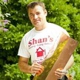 Shan's Roofing Siding And Gutters