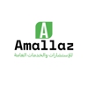 Amallaz gallery