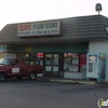 Quick Food Store gallery