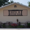 South 40 Western Wear gallery