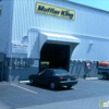 Muffler King gallery