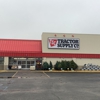 Tractor Supply Co gallery