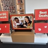 Verizon gallery