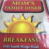 Moms Family Diner gallery