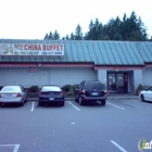 Super China Buffet