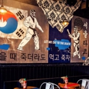 Seoul Taco - Fast Food Restaurants