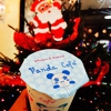 Panda Cafe gallery