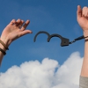 San Bernardino County Inmate Search & Locator gallery