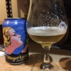 Coffee Creek Wine Shop gallery