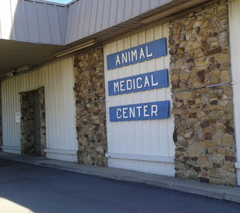Animal Medical Center - Indianapolis, IN