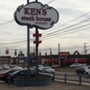 Ken's Steak House gallery
