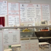 Bagel Factory gallery