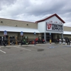 Tractor Supply Co gallery