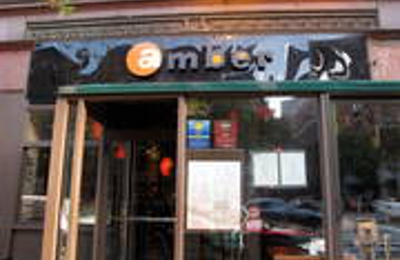 Amber Japanese Restaurant 221 Columbus Ave New York Ny 10023 Yp Com