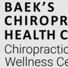 Baek's Chiropractic Health Center gallery