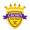 Crown Auto Repair gallery