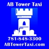 AB Tower Taxi Cab of the South Shore gallery