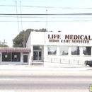 Life Medical Home Care - Hospital Equipment & Supplies