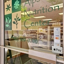 Alps Nutrition Center - Herbs