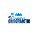 Georgetown Chiropractic - Chiropractors & Chiropractic Services